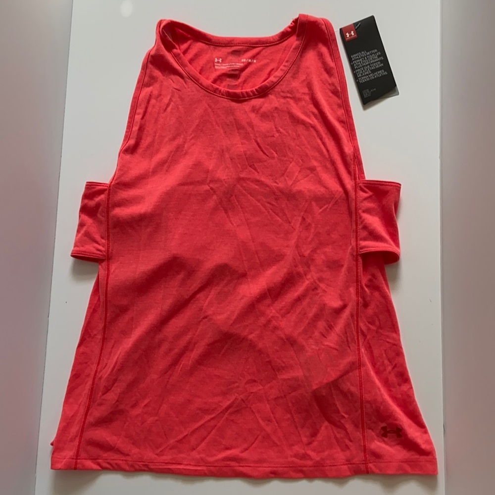 🆕 Under Armour Tank w/ Peekaboo Sides
